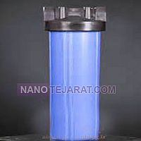 هوزینگ هوزینگ